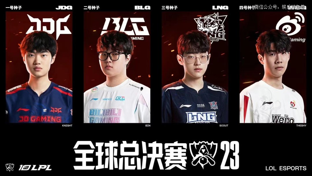 衣室稳定与 衣室稳定与