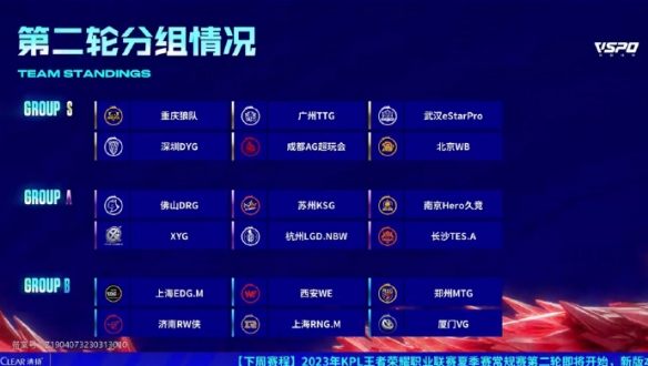 不少全球支 不少全球支