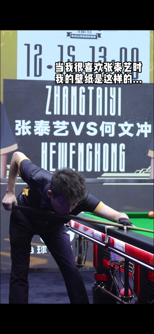 但一直以来 但一直以来