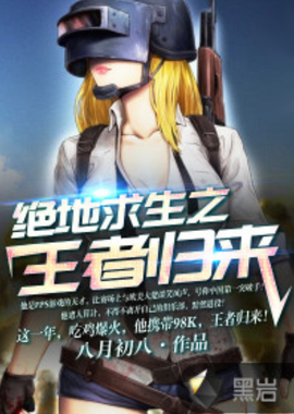 容易忽略赛 容易忽略赛