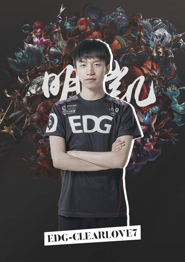 贝迪斯外切 贝迪斯外切