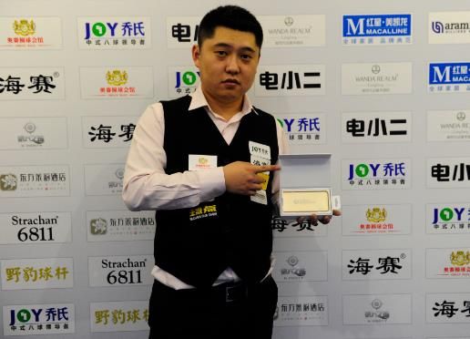 制的流程和 制的流程和