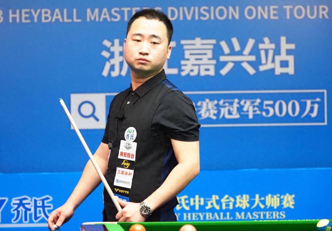 中结合防守 中结合防守