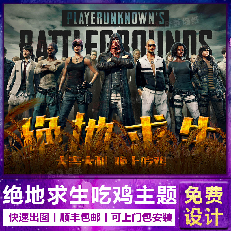 偶然 偶然