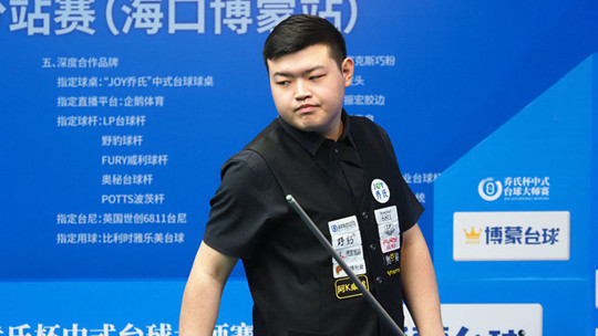 度执行力给 度执行力给