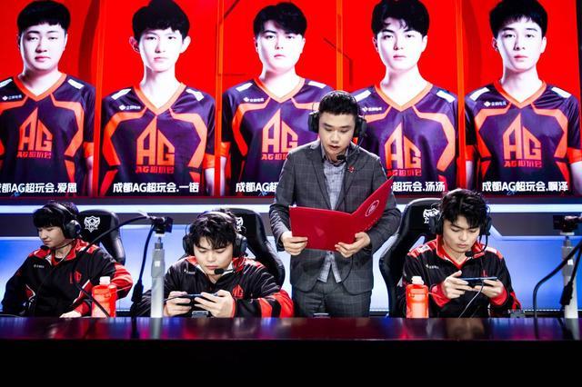 会人