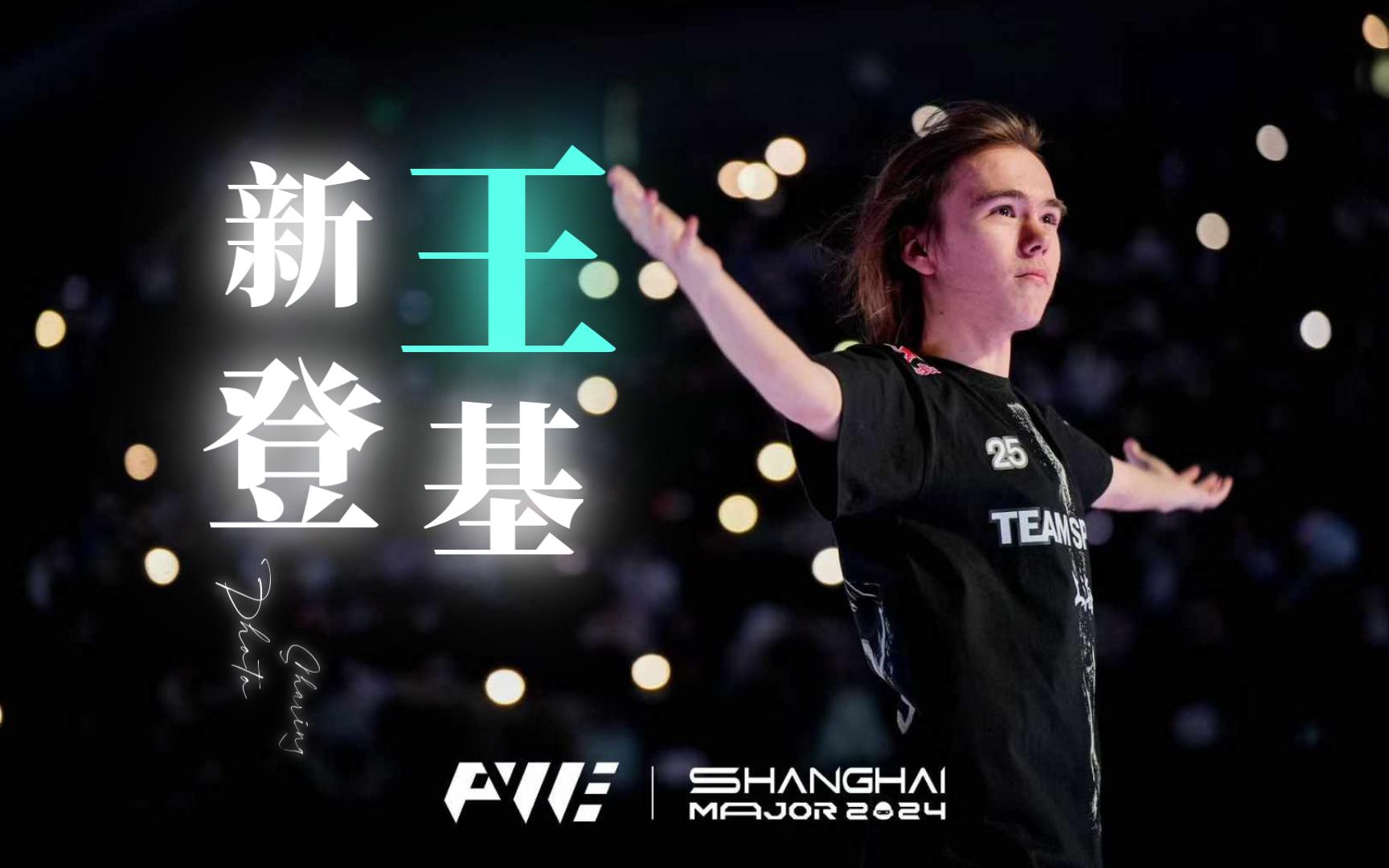 直接竞争对