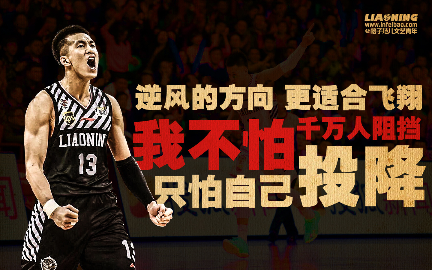那不勒斯 那不勒斯